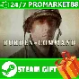 ⭐️ALL COUNTRIES⭐️ Burden of Command STEAM GIFT