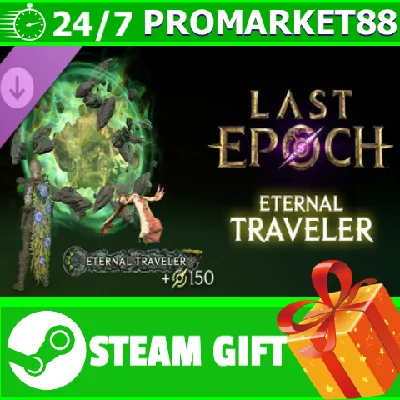 ⭐️ Last Epoch - Eternal Traveler Supporter Pack STEAM