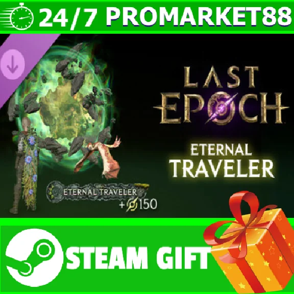 ⭐️ Last Epoch - Eternal Traveler Supporter Pack STEAM