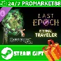 ⭐️ Last Epoch - Eternal Traveler Supporter Pack STEAM