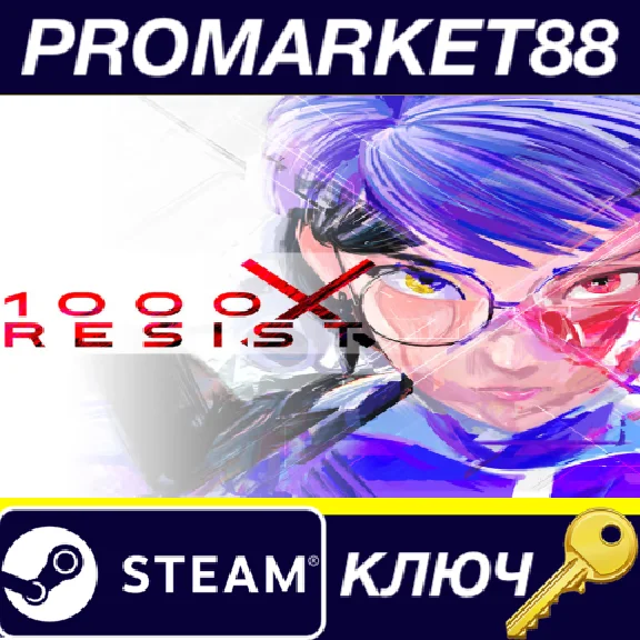 ⭐ 1000xRESIST PC Steam Key 🔑 EU+US
