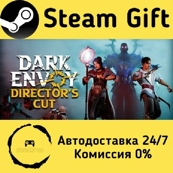 🚀 Dark Envoy 🤖 Steam Gift RU + other ⚡ Autodelivery