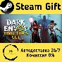 🚀 Dark Envoy 🤖 Steam Gift RU + other ⚡ Autodelivery