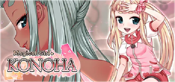 Magical Girl Konoha 🔸 STEAM GIFT ⚡ AUTO 🚀