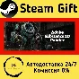 🚀 Substance 3D Painter 2025 🤖 Steam Gift AUTO