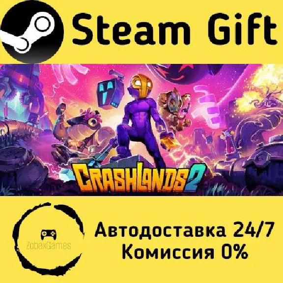 🚀 Crashlands 2 🤖 Steam Gift RU + other ⚡ Autodelivery