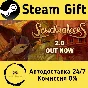 🚀 Sandwalkers 🤖 Steam Gift RU + other ⚡ Autodelivery