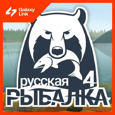 🎣 RUSSIAN FISHING 4 💰 GOLD ⚜️ PREMIUM (No Entry)