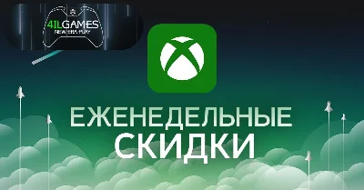 🔑Activate Any Key (Service)