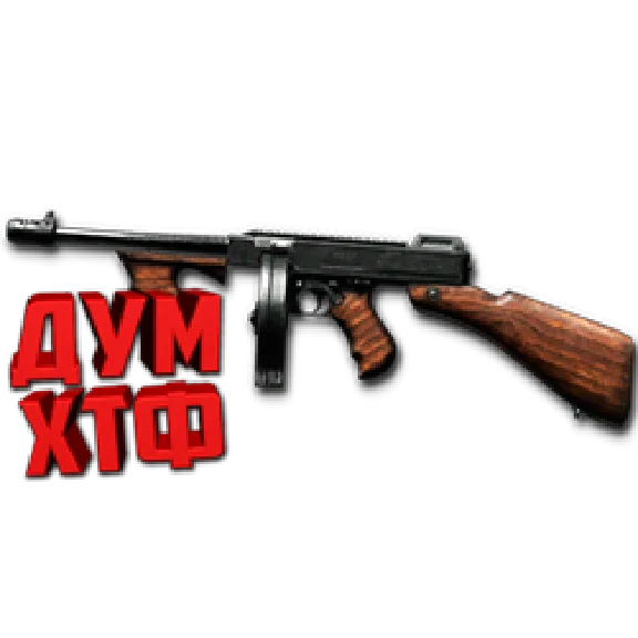 Warface macro for PPSH MODERN. X7 Bloody Logitech Razer