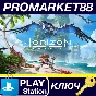 ⭐ Horizon Forbidden West US PS4/PS5 Key 🔑USA