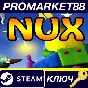 ⭐ NuX Steam Key 🔑 GLOBAL