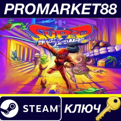 ⭐ Super House of Dead Ninjas PC Steam Key 🔑GLOBAL