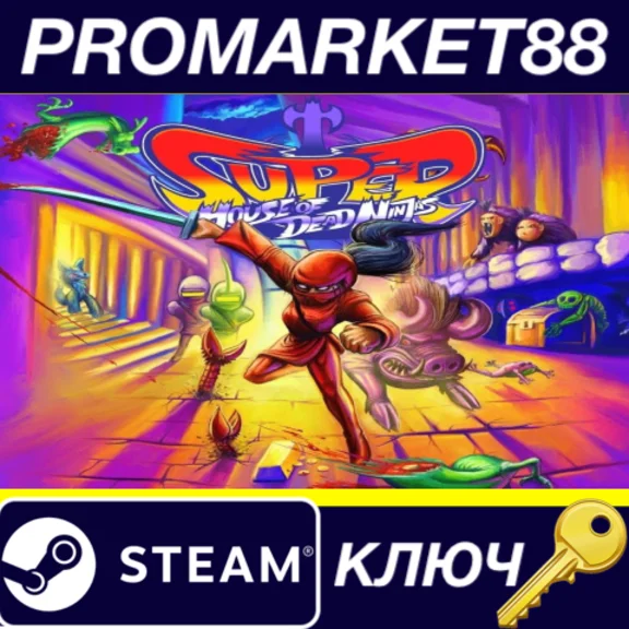 ⭐ Super House of Dead Ninjas PC Steam Key 🔑GLOBAL