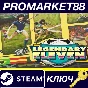 ⭐Legendary Eleven: Epic Football Steam КЛЮЧ 🔑GLOBAL