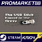 ⭐ The USB Stick Found in the Grass Steam Key 🔑GLOBAL