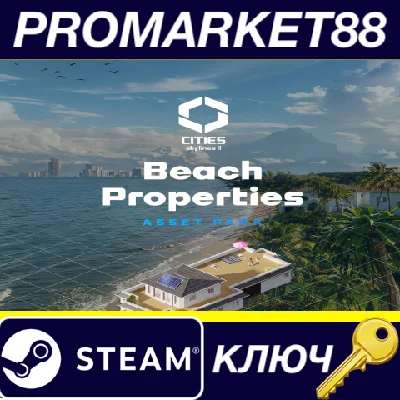 ⭐ Cities: Skylines II - Beach Properties DLC PC Steam K