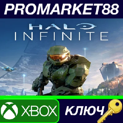 ⭐ Halo Infinite US XBOX One / Windows 10 Key 🔑USA