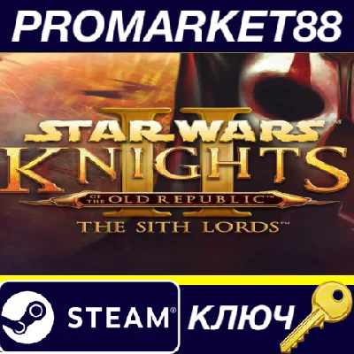 ⭐ STAR WARS Knights of the Old Republic II: The Sith Lo