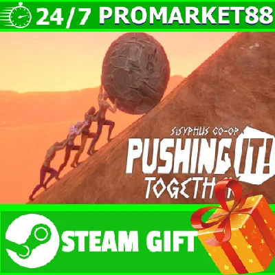 ⭐️ALL COUNTRIES⭐️ Pushing It! Together Sisyphus Co-op