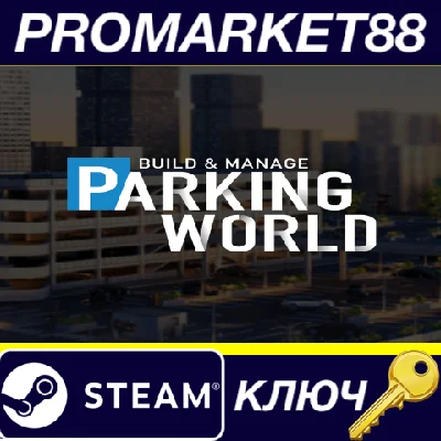 ⭐ Parking World: Build & Manage PC Steam Key 🔑GLOBAL