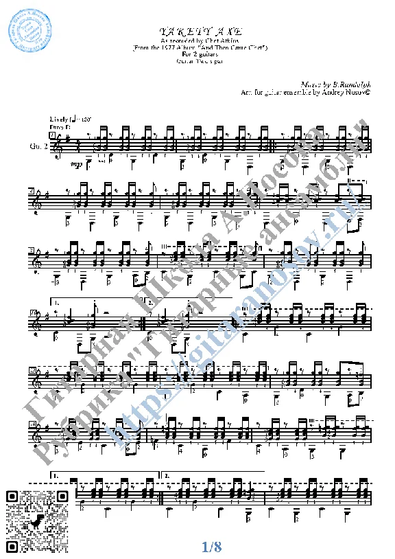 Yakety Ax (Sheet Music for 2 guitars)