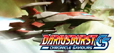 DARIUSBURST Chronicle Saviours - Collector Edition 🔸