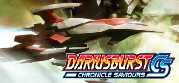 DARIUSBURST Chronicle Saviours - Collector Edition 🔸