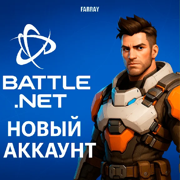 🔴 ACCOUNT Battle.net • WARZONE OVERWATCH 2 WITH NUMBER