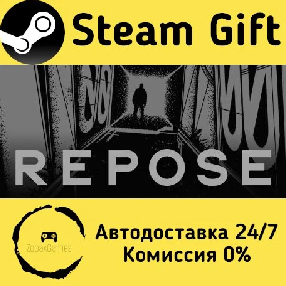 🚀 REPOSE 🤖 Steam Gift РФ + другие ⚡ Автодоставка