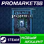 ✅ Blue Prince PC Steam Account NEW +MAIL🟢