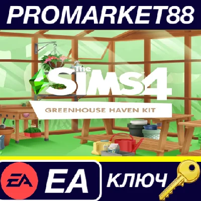 ⭐ The Sims 4 - Greenhouse Haven Kit DLC EA App Key