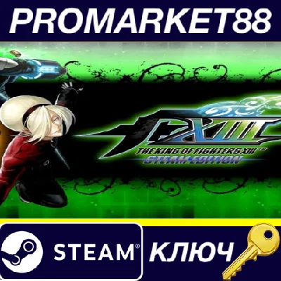 ⭐ The King Of Fighters XIII Steam Edition Steam Key