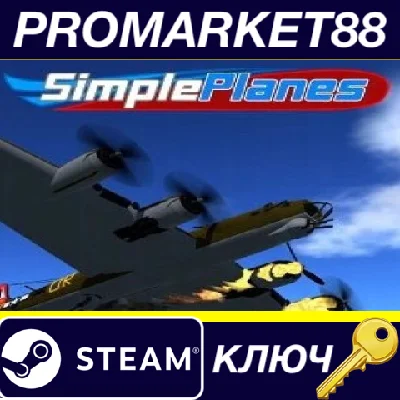 ⭐ SimplePlanes Steam Key 🔑 GLOBAL