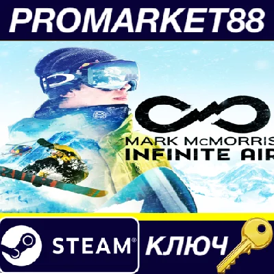 ⭐ Infinite Air with Mark McMorris Steam Key 🔑GLOBAL