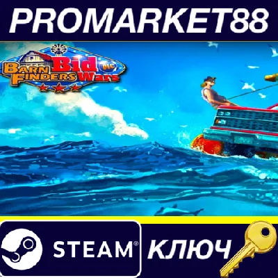 ⭐ BarnFinders - Bid Wars DLC Steam Key 🔑GLOBAL
