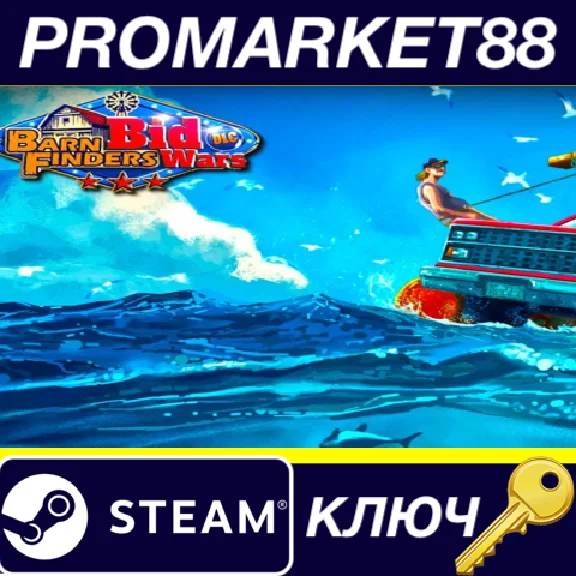 ⭐ BarnFinders - Bid Wars DLC Steam Key 🔑GLOBAL