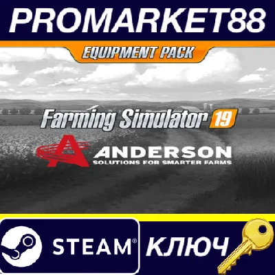 ⭐ Farming Simulator 19 - Anderson Group Equipment Pack 