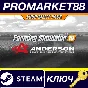 ⭐ Farming Simulator 19 - Anderson Group Equipment Pack 
