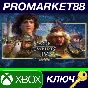 ⭐ Age of Empires IV Anniversary Edition UK XBOX One / X