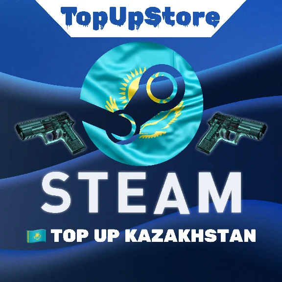 💲TOP-UP OF STEAM KAZAKHSTAN (KZT)💲