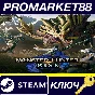 ⭐ MONSTER HUNTER RISE US PC Steam Key 🔑 USA