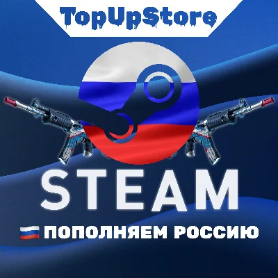 💲TOP UP STEAM RUBLES (RUB)💲