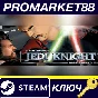 ⭐ Star Wars Jedi Knight: Dark Forces II EU PC Steam Key