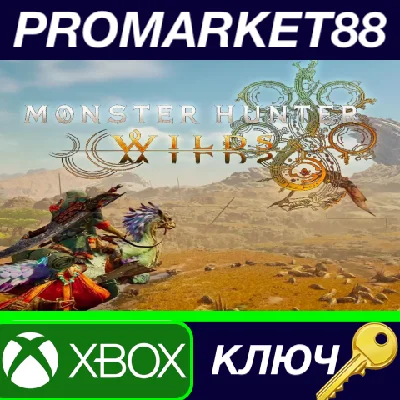 ⭐ Monster Hunter Wilds Deluxe Edition EU Xbox Series X|