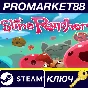 ⭐ Slime Rancher PC Steam Key 🔑 USA