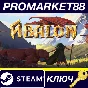 ⭐ Abalon: Roguelike Tactics CCG PC Steam Key 🔑GLOBAL