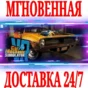 ✅Car Mechanic Simulator VR ⚫STEAM🔑KEY⭐VIRTUAL DESKTOP