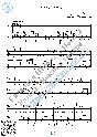 Laskovaya pesnya (Vocals Guitar Sheet Music Tabs)