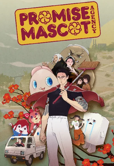✅ Promise Mascot Agency XBOX SERIES X|S Digital Key 🔑
